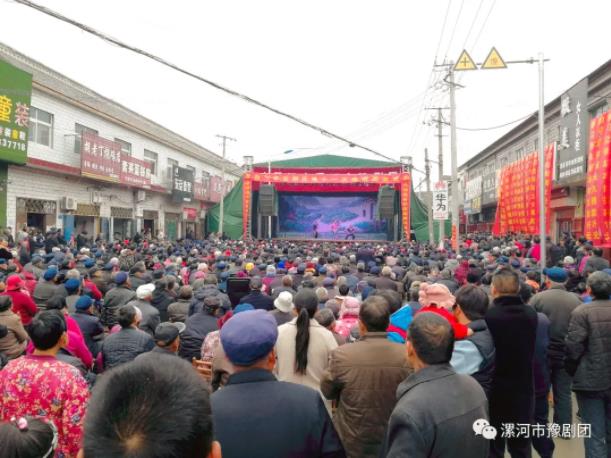 漯河市豫剧团豫北演出备受称赞