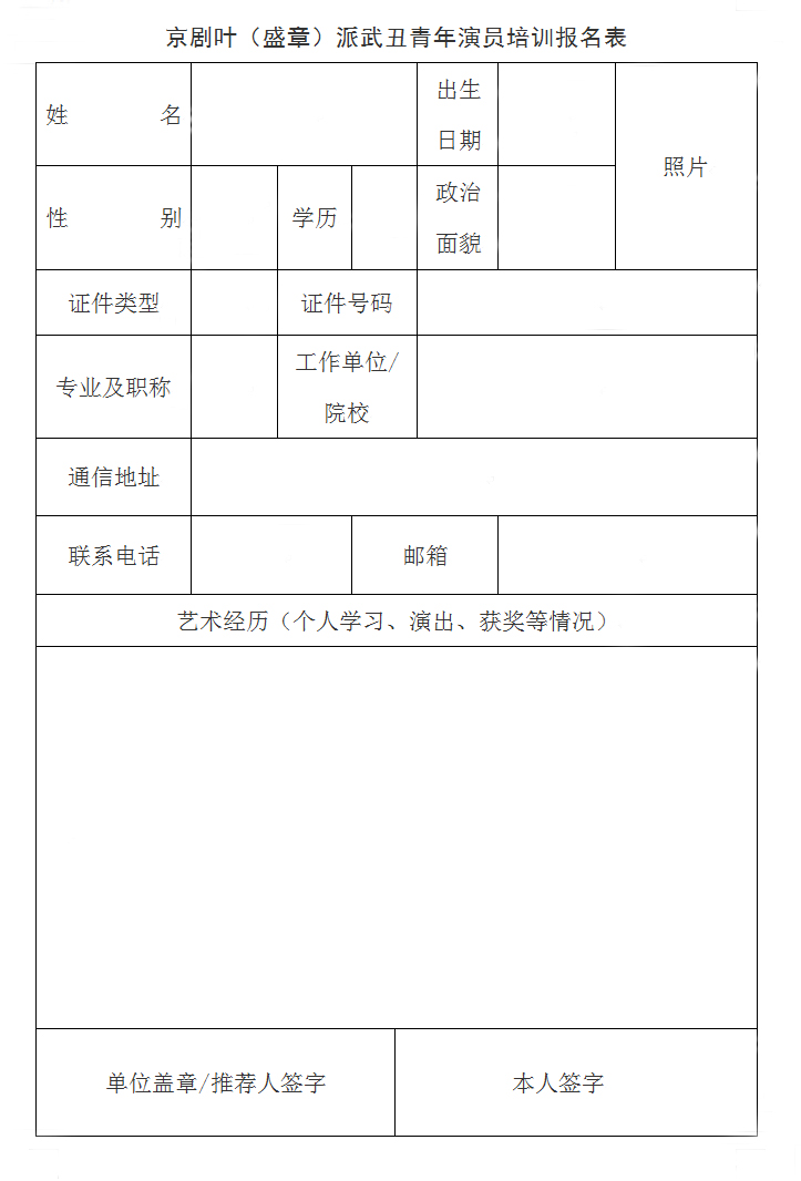 微信公众号-667.jpg