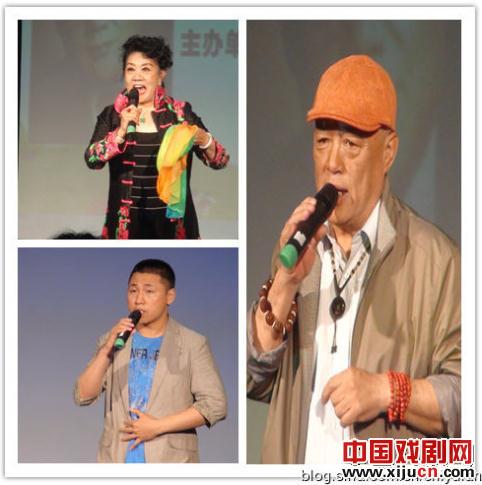 纪念评剧大师马泰先生逝世十周年全国评剧马派戏迷演唱会