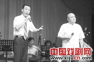 天津评剧院《红色经典演唱会》