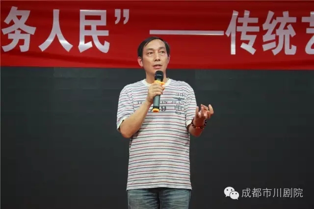 文艺志愿，服务人民——传统艺术（川剧）进校园在成都七中育才学校隆重举行