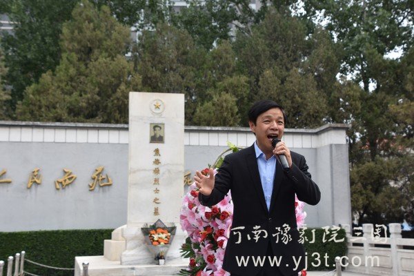 焦桐花开忆书记 ——贾文龙团长焦裕禄纪念园拜谒小记