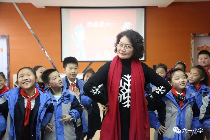 豫剧名家汤玉英走进经开区六一小学