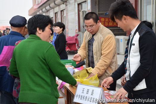 北京票友受邀参加玉田“三下乡”演出