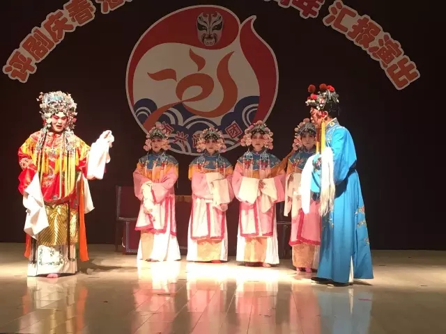 海兴评剧团评剧庆春折子戏专场演出