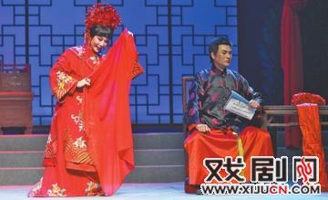 河南豫剧院三团在郑州香玉大舞台演出豫剧《风雨故园》