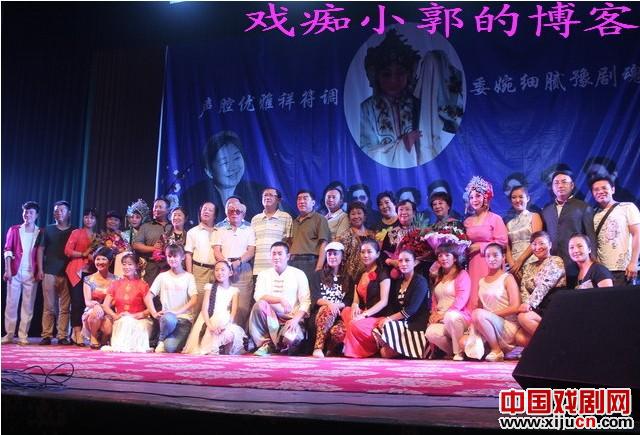 纪念豫剧大师阎立品先生逝世18周年专场演出