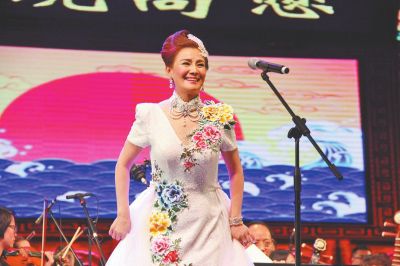 “杜鹃花开”赵娟豫剧交响演唱会