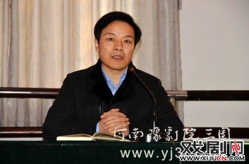 河南豫剧院三团年终考评工作会议圆满结束