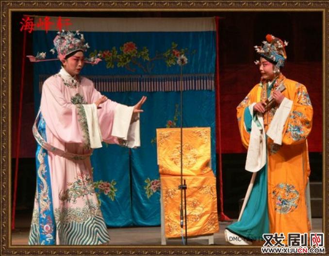 豫剧章兰、谷秀荣、卢玉琴等众多名家演唱的《孟丽君》唱段欣赏 越剧全剧视频