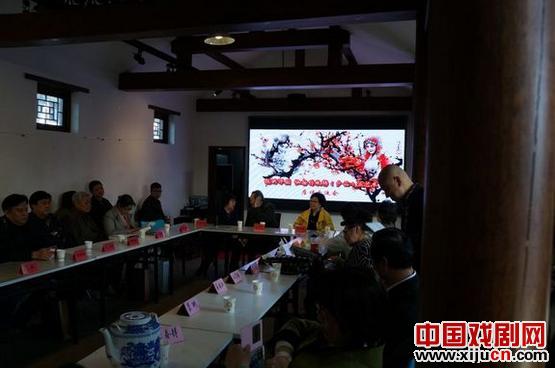 评剧韩（少云）派艺术座谈会与戏迷交流专场演唱会