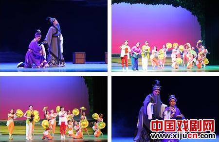 2014年“西湖之春”艺术节暨杭州市新剧（节）目汇演《梨园春色》小戏专场