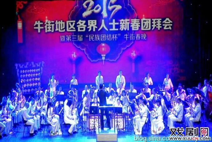 民族器乐演奏《丰收锣鼓》