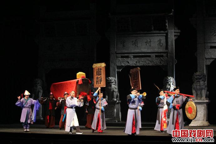 2012年全国优秀剧目展演之评剧《寄印传奇》