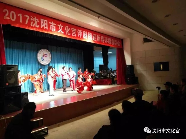 市文化宫“迎新春评剧演唱会”吸引众多戏迷