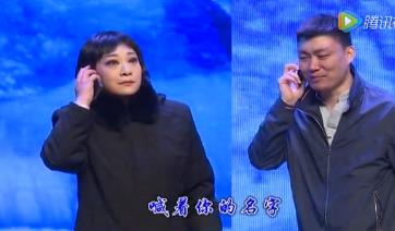 歌颂人民法官的评剧表演唱《风雪路上》国家一级演员靳灵展老师演唱