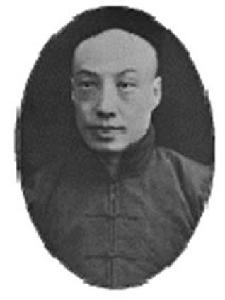 京剧流派 杨派