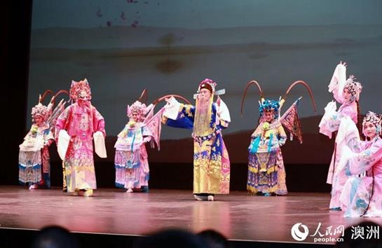 川剧专场新年晚会在黄金海岸举行