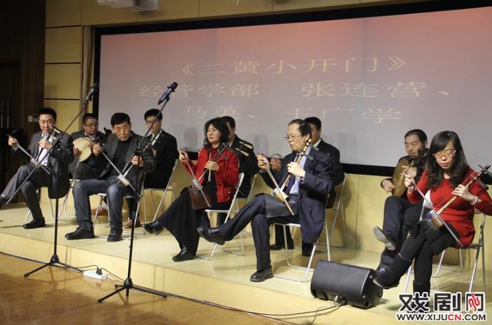 天津大学新年京剧演唱会