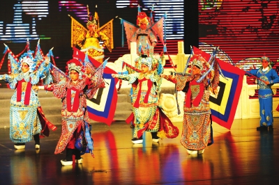 兰州市举办迎新年京剧晚会