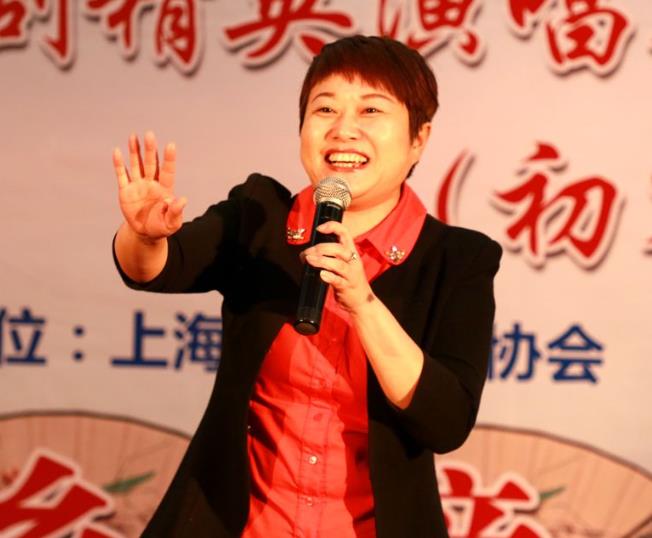 第二届浦东川沙杯上海沪剧赋子板演唱赛