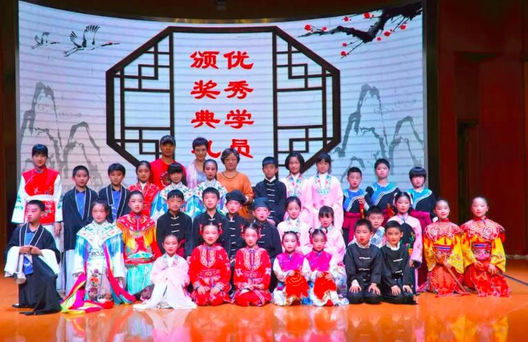 史依弘京剧工作室学生汇演