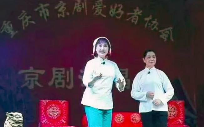 李莉莉:振兴京剧　风雨三十年