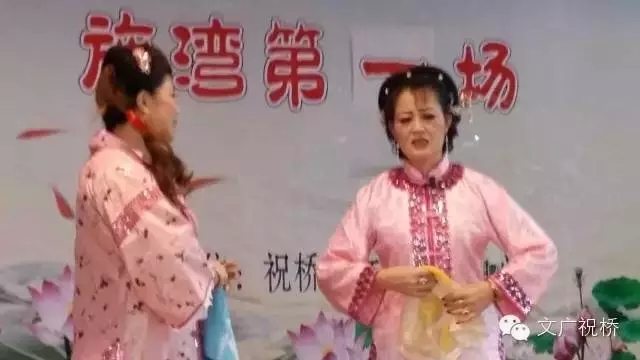 江镇沪韵沪剧队