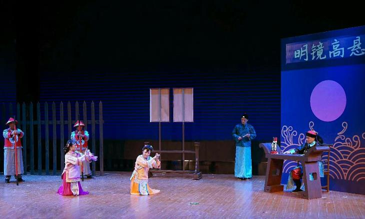 紫华沪剧团新编清装剧《新娘奇冤》首演成功