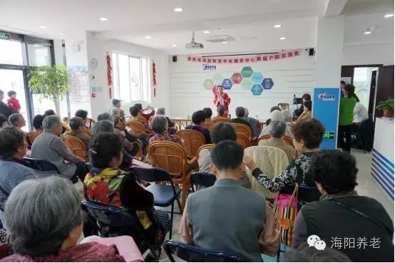 常熟海阳首届沪剧交流会