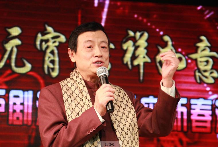 诗韵沪剧沙龙举办闹元宵演唱会