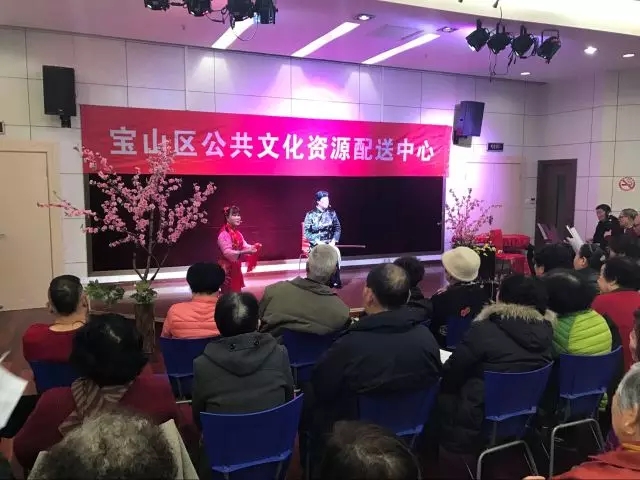 张庙社区文化活动中心举办沪剧专场演出