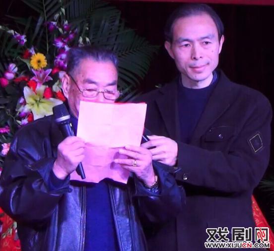 州市工人文化宫沪剧联谊会艺芳公益沙龙一周年纪念演出