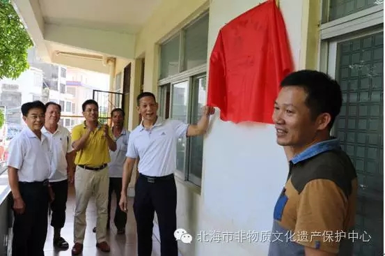 北海市非遗中心南康镇粤剧传习基地挂牌