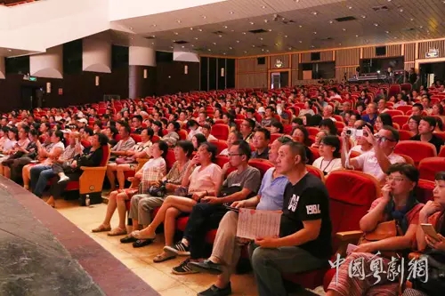 广州粤剧院华东地区巡演首场演出在南京成功打响