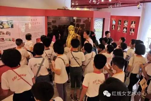 “同根同心－香港初中及高小学生内地交流计划”团队莅临红线女艺术中心