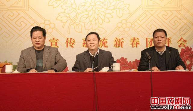 广东汉剧院召开2011年年度工作总结暨表彰大会