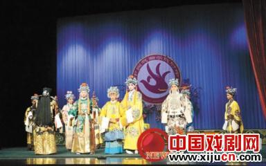 中国剧曲学院附中闽西汉剧班教学成果汇报演出