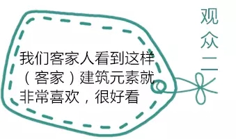 汉调音乐剧《梦@时代》