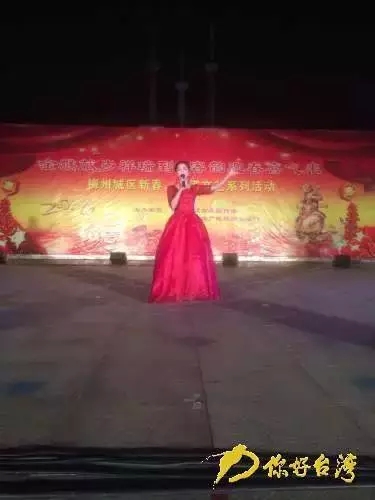 管乐莹