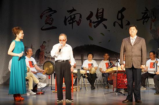 五四青年节“宣南俱乐部”天桥展演秦腔专场