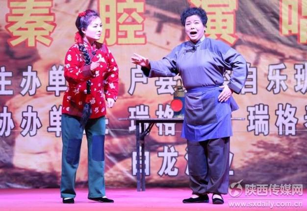 纪念抗战胜利70周年 红色经典秦腔唱段唱响户县