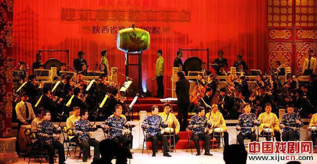 2011  秦腔音乐会纪实