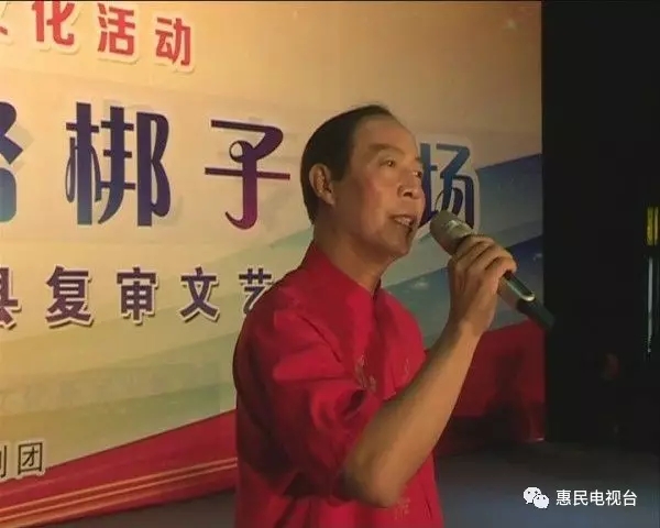 “戏曲梨园”东路梆子专场消夏晚会举行