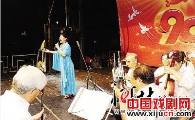 “党旗飘飘、希望沧州”河北梆子专场演出