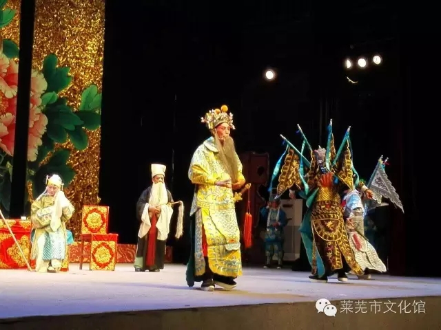 莱芜市2016“周末群众文艺大舞台”刘白杨业余莱芜梆子剧团演出专场