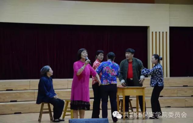 我院举行保定市前进梆子剧社专场演出