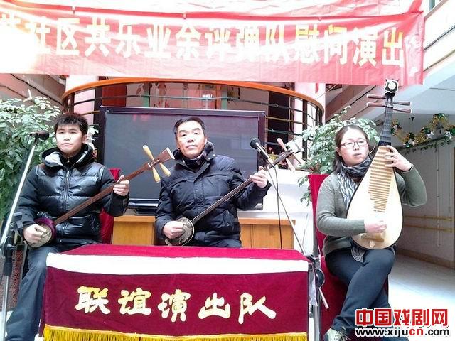 2014年桂花社区共乐业余评弹队金阊老年公寓演唱节目单