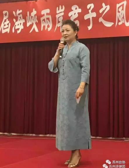 盛小云用中国最美的声音唱响第三届海峡两岸君子之风&#8226;梅兰竹菊艺术雅集苏州评弹团