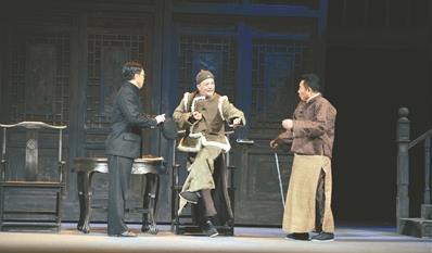 话剧《祖传秘方》赴国外演出成功